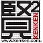 KenKen Puzzle Official Site