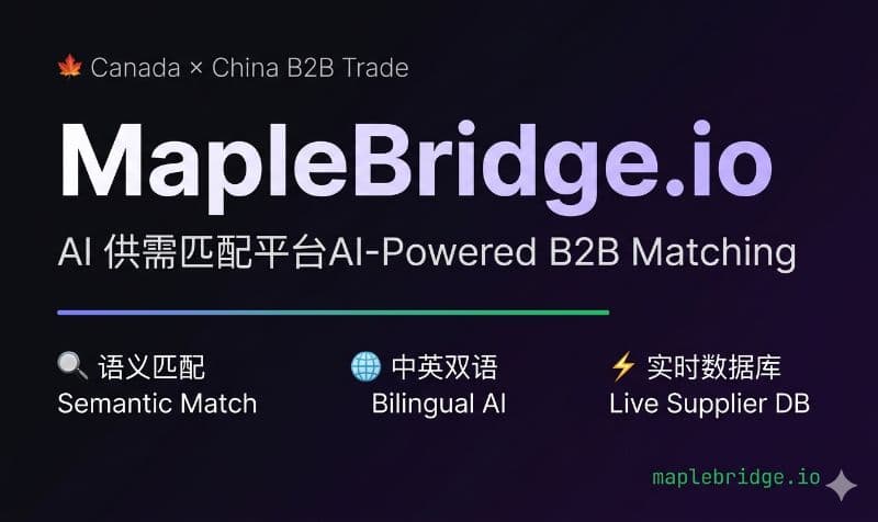 MapleBridge.io