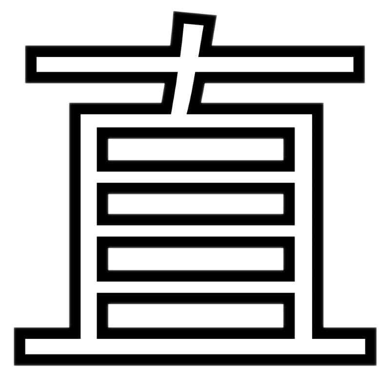 Intuitive Chinese