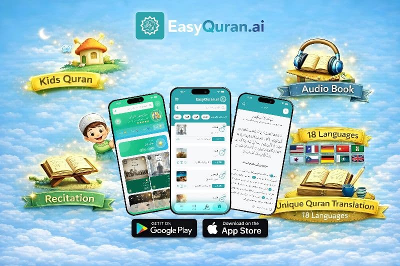 Easy Quran AI