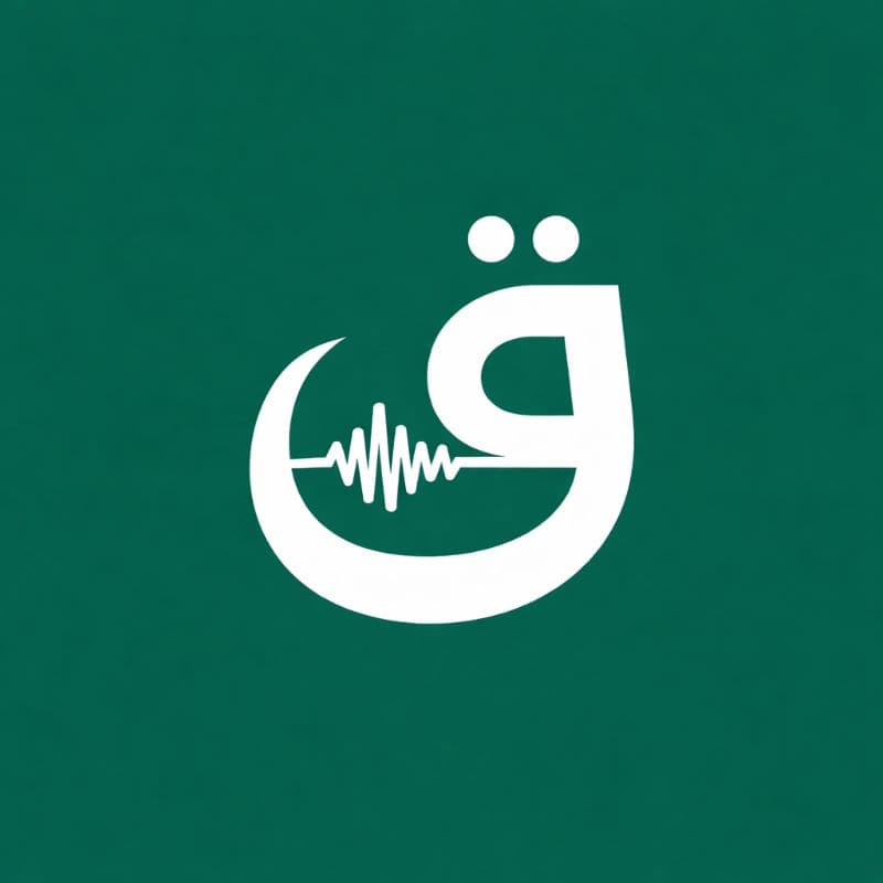 Itqaan AI