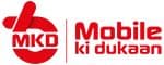 Mobile Ki Dukaan
