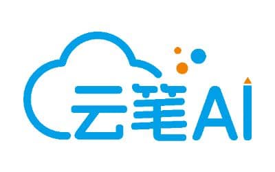 云笔AI