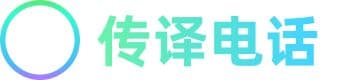 AIPhone AI