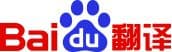 百度翻译：高效、专业的在线AI翻译工具