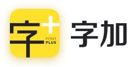 字加AI