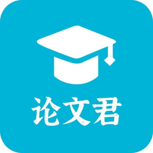 AI论文君：强悍的人工智能大模型驱动的超级写作伙伴