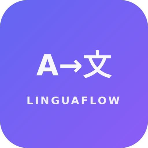 LinguaFlow AI